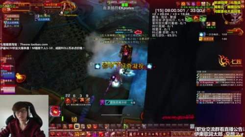 七煌战-铁甲依然在 2017-05-09 17点场