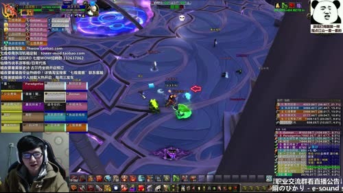 七煌战-多喝热水，Rua！ 2017-02-21 16点场