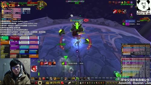 七煌战-多喝热水，Rua！ 2017-02-21 18点场