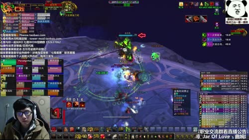 七煌战-多喝热水，Rua！ 2017-02-21 22点场