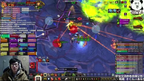 七煌战-多喝热水，Rua！ 2017-02-22 02点场