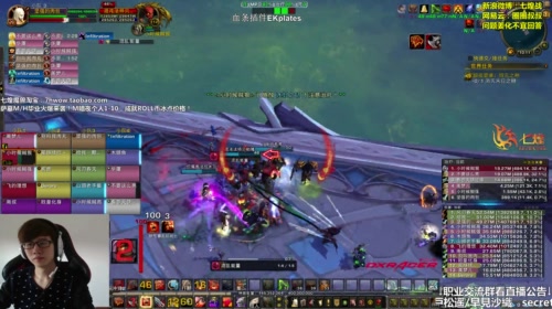 七煌战-铁甲依然在 2017-05-10 09点场