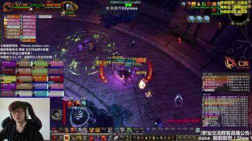 七煌战-铁甲依然在 2017-05-10 13点场