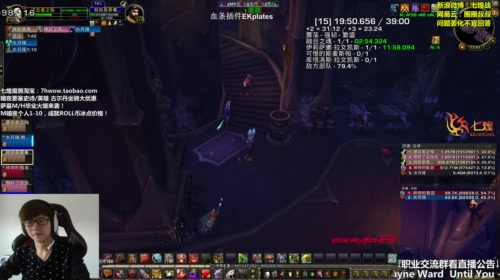 七煌战-铁甲依然在 2017-05-10 17点场