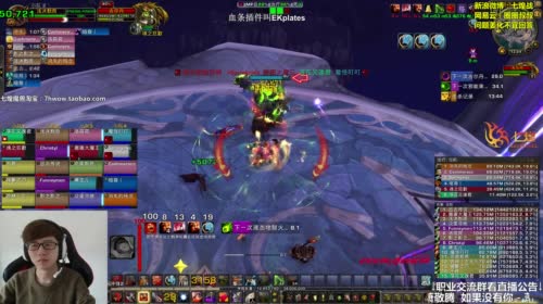 七煌战-搬新家咯 2017-04-16 12点场