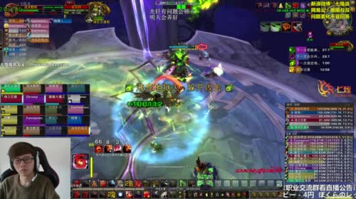 七煌战-搬新家咯 2017-04-16 14点场