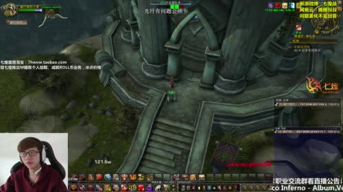 七煌战-哪家小孩天天哭！ 2017-04-26 11点场