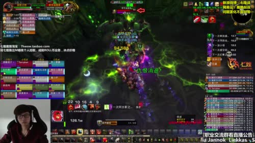 七煌战-哪家小孩天天哭！ 2017-04-26 15点场