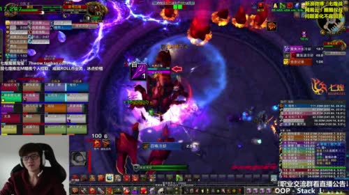 七煌战-哪家小孩天天哭！ 2017-04-26 17点场