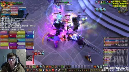 七煌战-那你很棒棒哦 2017-03-18 10点场