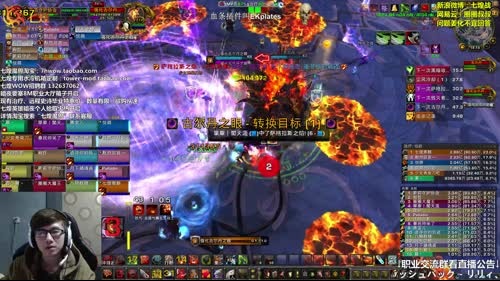 七煌战-那你很棒棒哦 2017-03-18 18点场