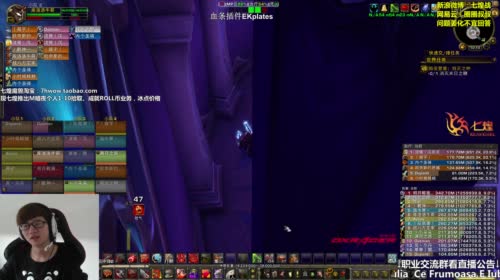 七煌战-我控制不住我自己啊 2017-05-06 09点场