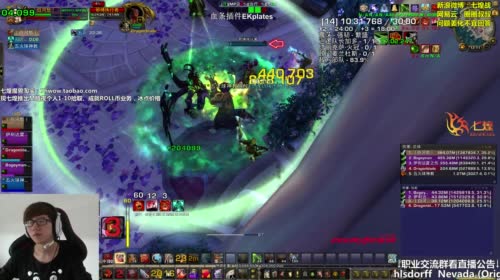 七煌战-我控制不住我自己啊 2017-05-06 11点场