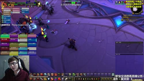 七煌战-魔兽世界很休闲的！ 2017-04-08 09点场