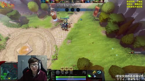 七煌战-魔兽世界很休闲的！ 2017-04-08 11点场