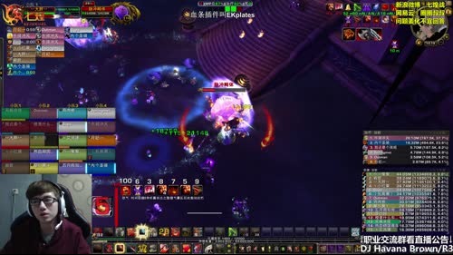 七煌战-魔兽世界很休闲的！ 2017-04-08 13点场