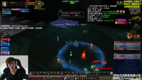 七煌战-I just wanna rua 2017-04-29 11点场