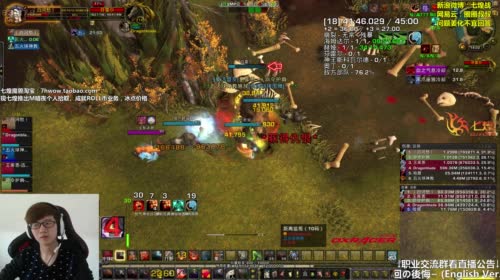 七煌战-I just wanna rua 2017-04-29 13点场