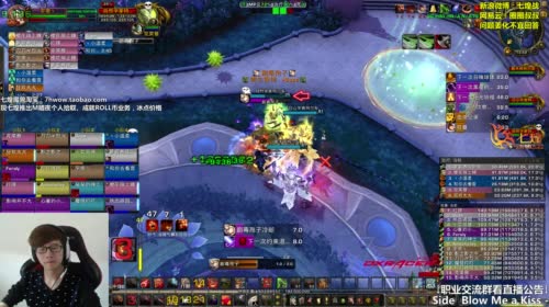 七煌战-I just wanna rua 2017-04-29 15点场