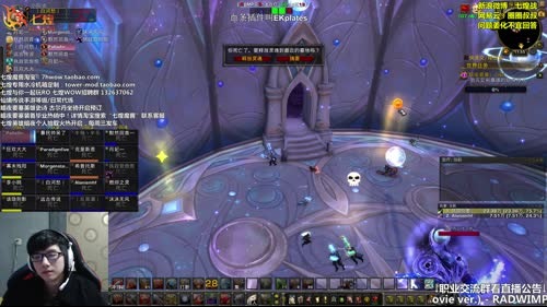 七煌战-we are 伐木累 2017-03-06 11点场