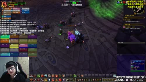 七煌战-we are 伐木累 2017-03-06 13点场