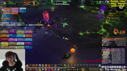 七煌战-今天你们都别放假 2017-05-07 09点场