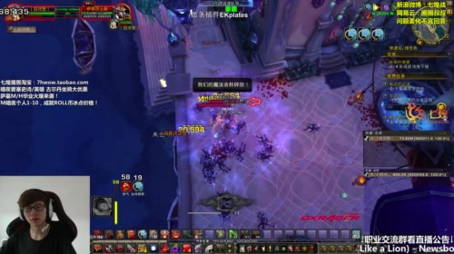 七煌战-世上只有妈妈好 2017-05-14 13点场