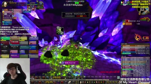 七煌战-世上只有妈妈好 2017-05-14 15点场