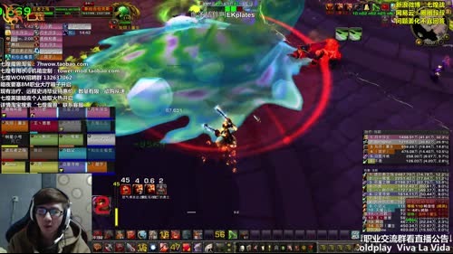 七煌战-风吹的我喘不过气 2017-03-19 09点场