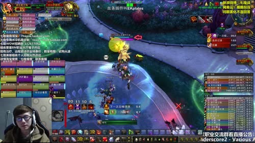 七煌战-风吹的我喘不过气 2017-03-19 11点场