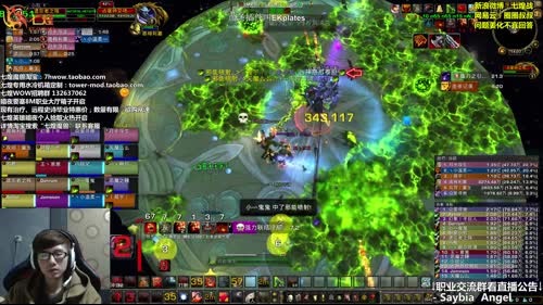 七煌战-风吹的我喘不过气 2017-03-19 13点场