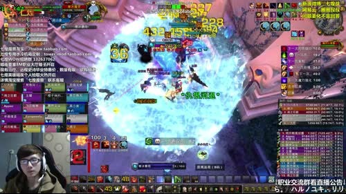 七煌战-风吹的我喘不过气 2017-03-19 15点场