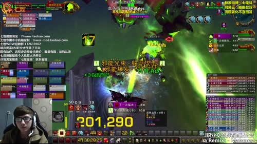 七煌战-风吹的我喘不过气 2017-03-19 17点场