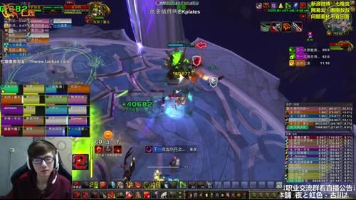 七煌战-我反正咸鱼一条！ 2017-03-26 13点场