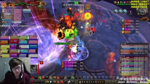 七煌战-我反正咸鱼一条！ 2017-03-26 15点场