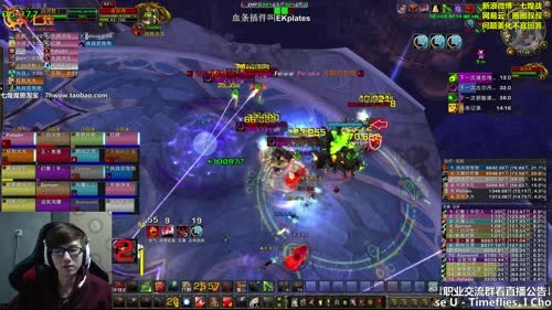 七煌战-我反正咸鱼一条！ 2017-03-26 17点场