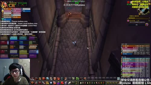 七煌战-人狠话不多！ 2017-03-07 09点场