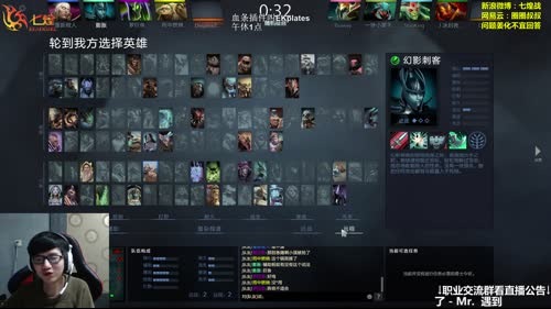 七煌战-人狠话不多！ 2017-03-07 11点场