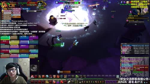 七煌战-人狠话不多！ 2017-03-07 13点场