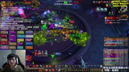 七煌战-人狠话不多！ 2017-03-07 15点场