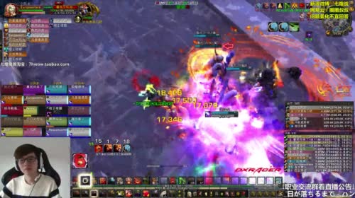 七煌战-搬新家咯 2017-04-17 09点场