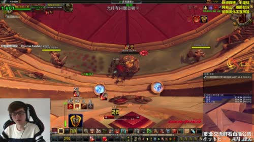 七煌战-搬新家咯 2017-04-17 11点场