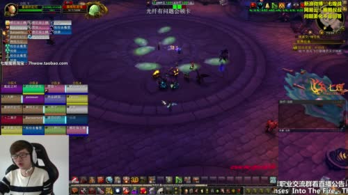 七煌战-搬新家咯 2017-04-17 13点场