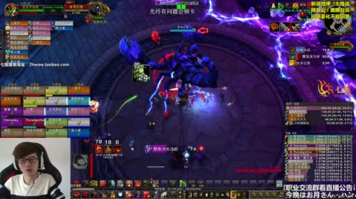 七煌战-搬新家咯 2017-04-17 15点场