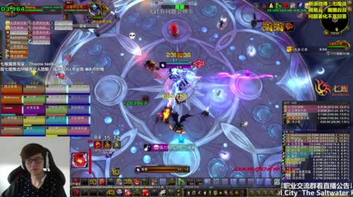 七煌战-令人窒息的表演 2017-04-23 09点场