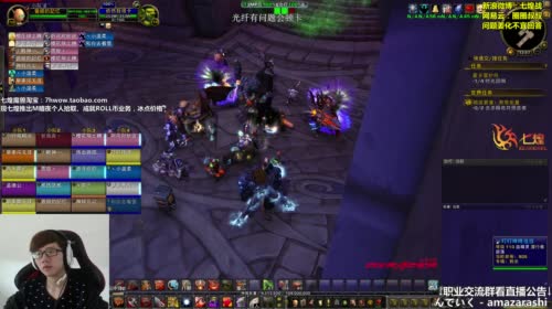 七煌战-令人窒息的表演 2017-04-23 13点场