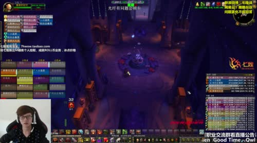 七煌战-令人窒息的表演 2017-04-23 15点场