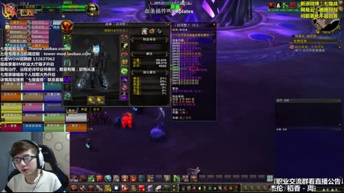 七煌战-OK.没毛病老铁 2017-03-24 09点场