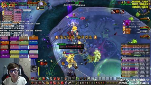 七煌战-OK.没毛病老铁 2017-03-24 13点场