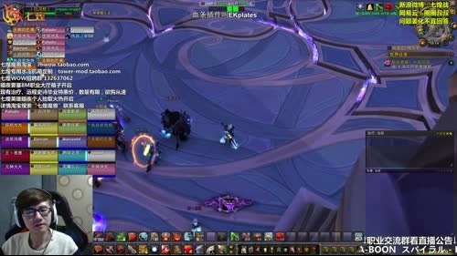 七煌战-OK.没毛病老铁 2017-03-24 15点场